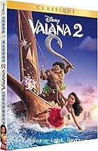 Vaiana 2
