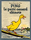 Ping, le petit canard chinois