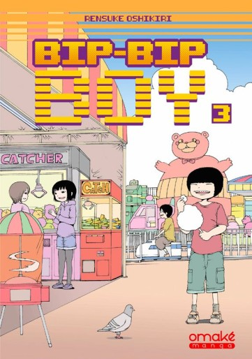 Bip-bip boy