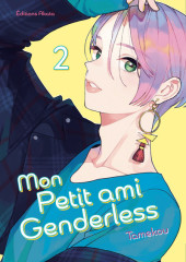 Mon petit ami Genderless