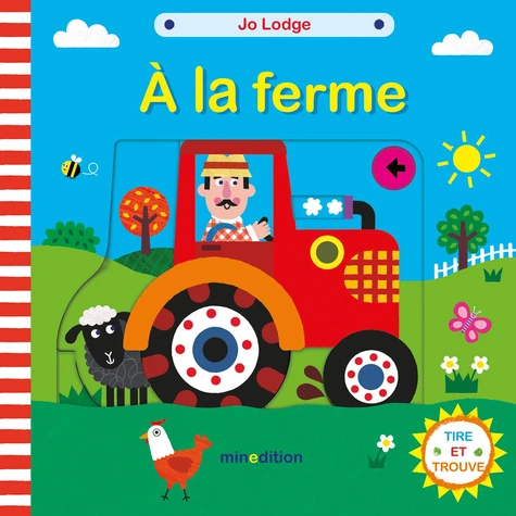 À la ferme