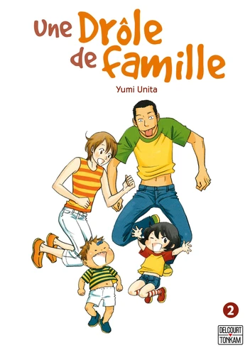 Une drôle de famille