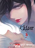 Kasane