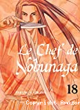 Le chef de Nobunaga