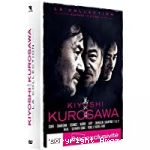 Kiyoshi Kurosawa - Coffret 10 films (Cure + Charisma + Séance...)