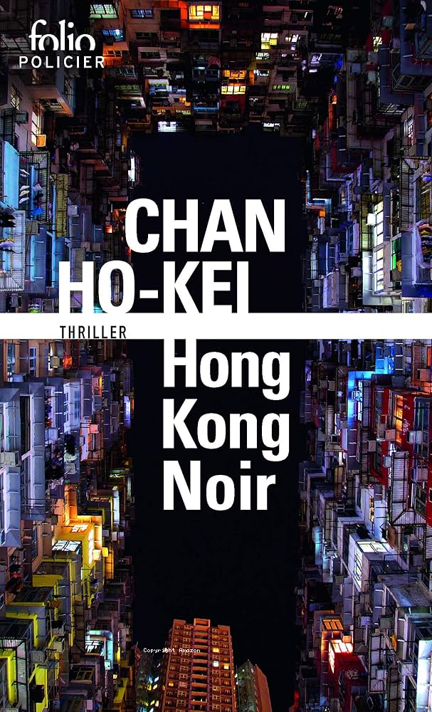 Hong Kong noir