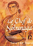 Le chef de Nobunaga - tome 12