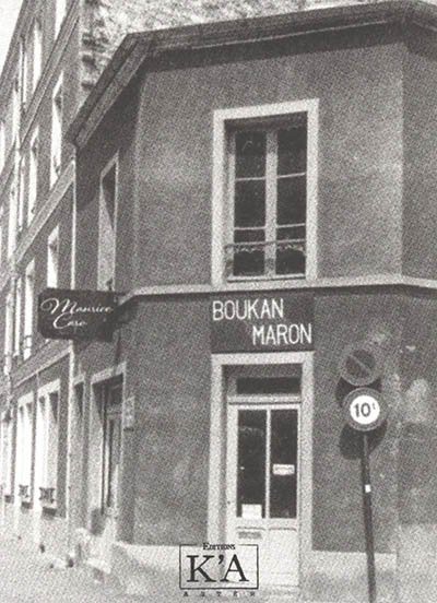 Boukan maron