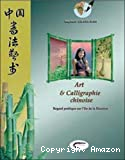 Art & calligraphie chinoise