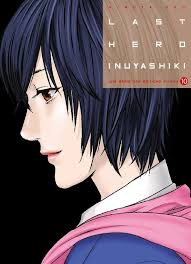 Last hero Inuyashiki