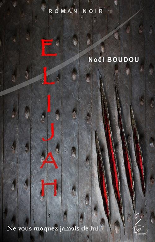 Elijah
