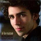 Rachmaninov - à la russe