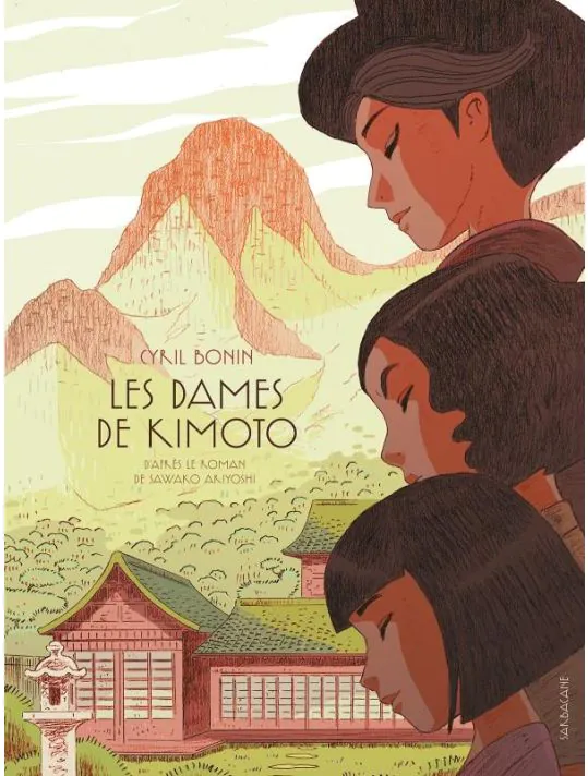 Les dames de Kimoto