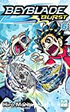 Beyblade burst