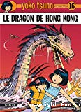 Le Dragon de Hong Kong