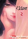 Kasane