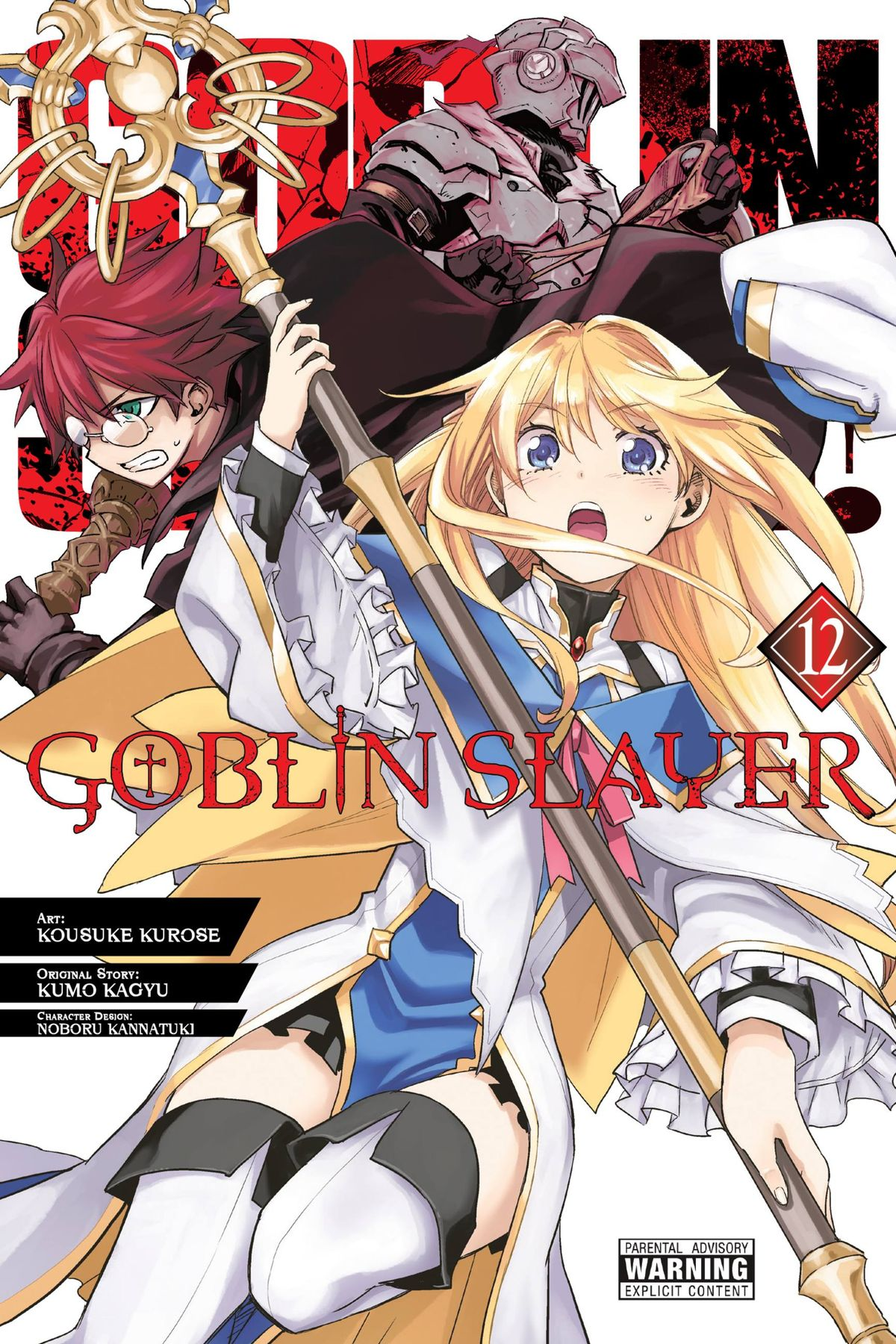 Goblin slayer