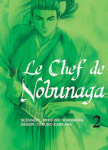 Le chef de nobunaga t02