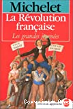 La Révolution française