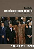 Les révolutions arabes