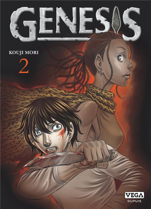 Genesis