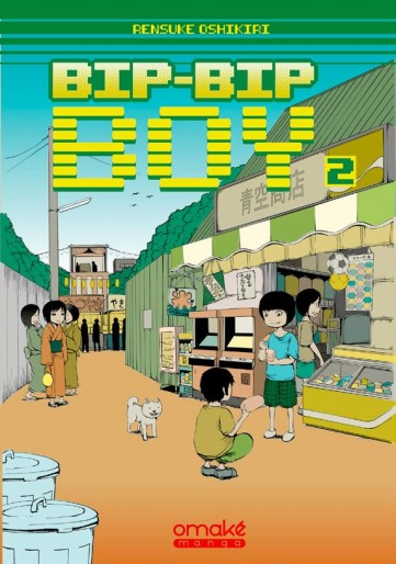 Bip-bip boy