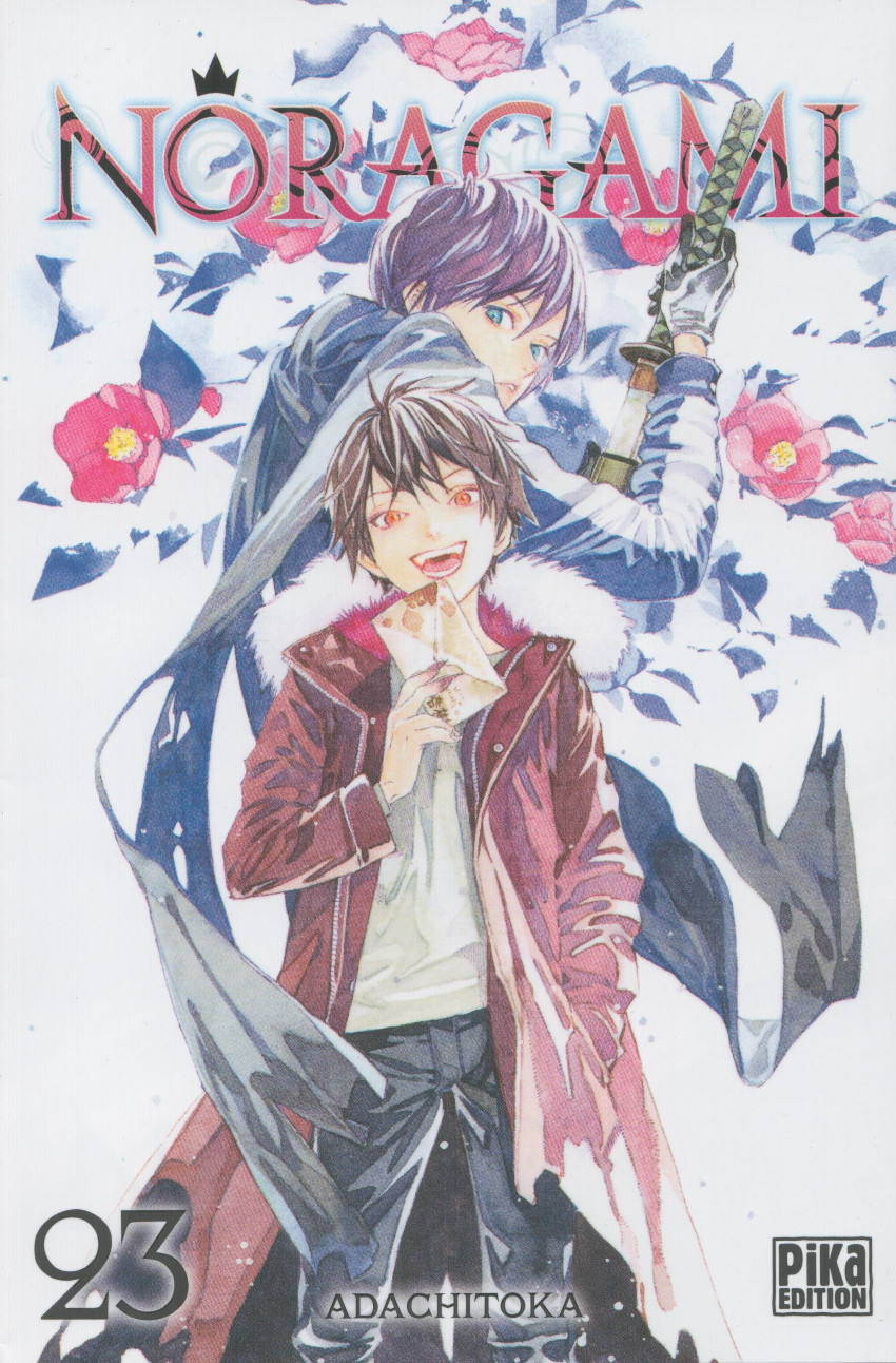 Noragami