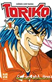 Toriko chasseur de saveurs !!