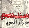 Mozart - Mozart L'Egyptien - Volume 2