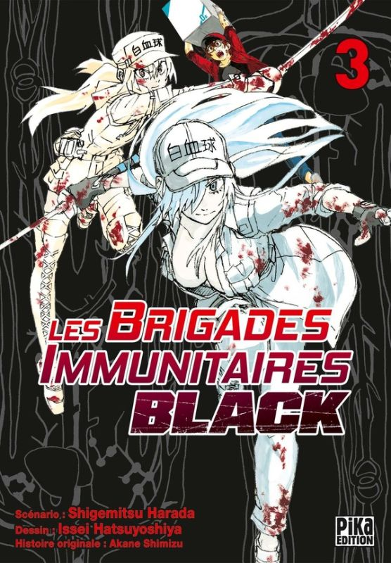 Les brigades immunitaires black
