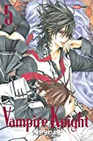 Vampire knight