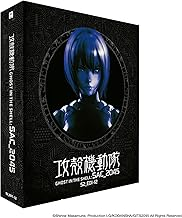 Ghost in the Shell Stand Alone Complex 2045