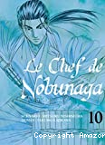 Le chef de nobunaga - tome 10