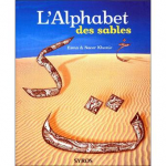 L'Alphabet des sables
